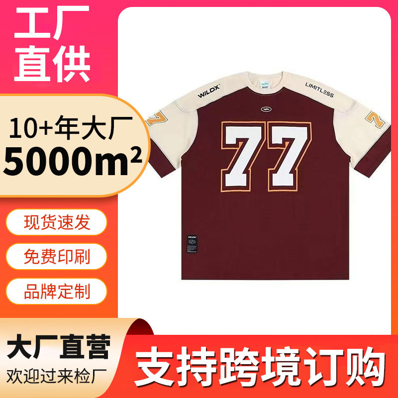 menclothes冰球短袖夏季