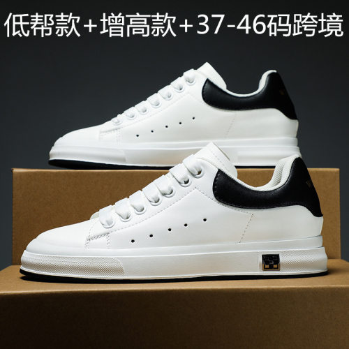 shoesformen经典男鞋韩