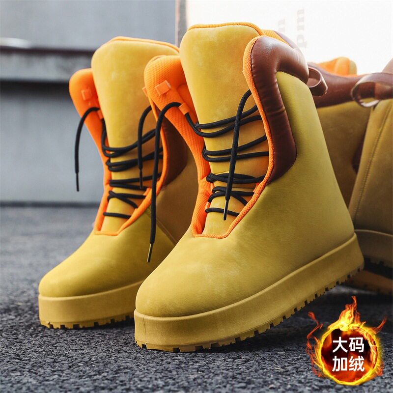 shoesformen面包鞋大黄
