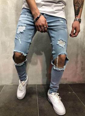 2020 ripped big size jogger jeans for men pants Trousers