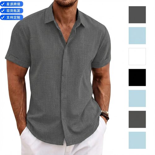 menclothes跨境wibey