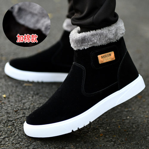 shoesformen冬季雪地靴
