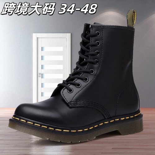 shoesformen马丁靴男工
