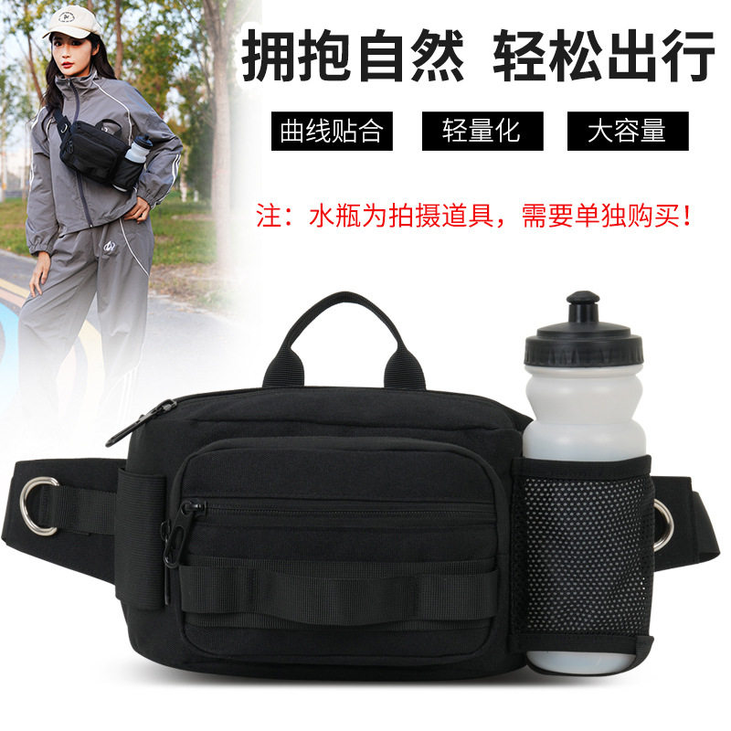 跨境新防水多功能登山大