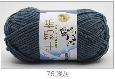 Milk Cotton Yarn Comfortable Wool Blended Thread Apparel Sew