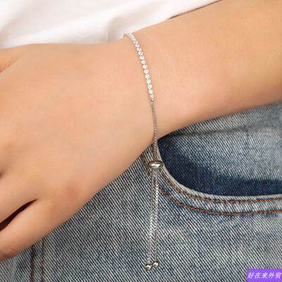 Simple Rhinestone Fashion Bracelet female accessories女装饰