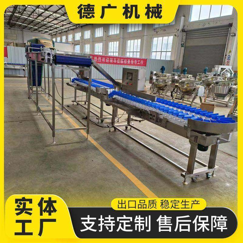 红薯贝贝南瓜全自动转盘式分拣机鲳鱼称重分选机活虾分选设备,清洗/食品/商业设备,其他食品加工设备,淘宝优惠券,粉丝福利购,淘宝优惠卷