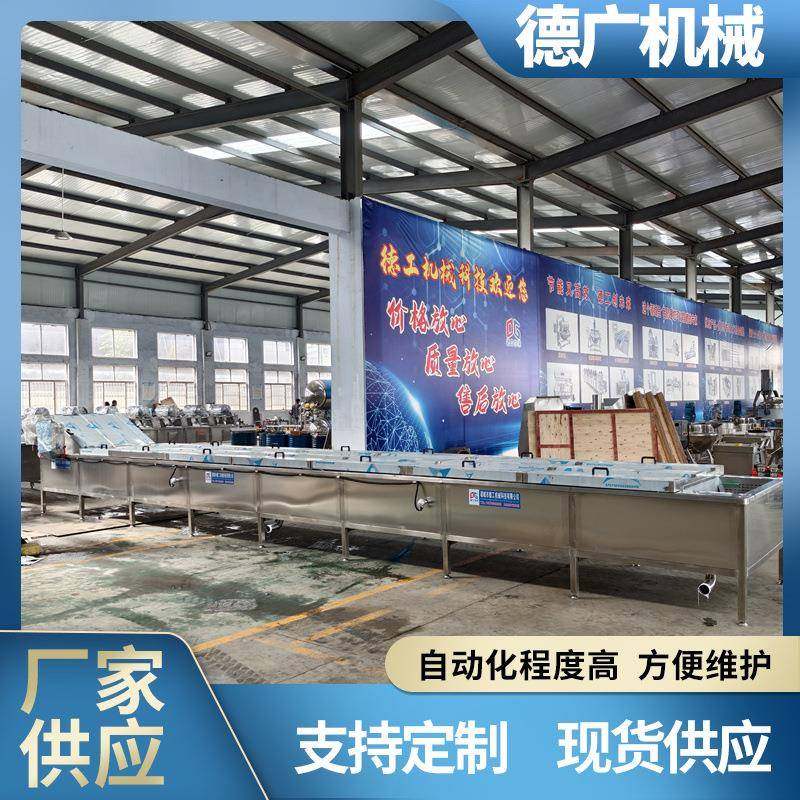 全自动鱼罐头低温杀菌线椰汁果汁巴氏杀菌机袋装小咸菜杀菌设备,清洗/食品/商业设备,其他食品加工设备,淘宝优惠券,粉丝福利购,淘宝优惠卷