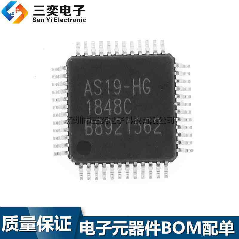 全新原装正品 AS19-F AS19-G AS19-HG AS19-HF AS19-H1G AS19-H1F