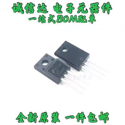 全新 FQPF12N60C 12N60C 场效应管12A 600V 直插TO-220F（5只）