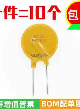 TRF250-1000 印 RF1000 PPTC自恢复保险丝250V 1A代替 JK250-1000