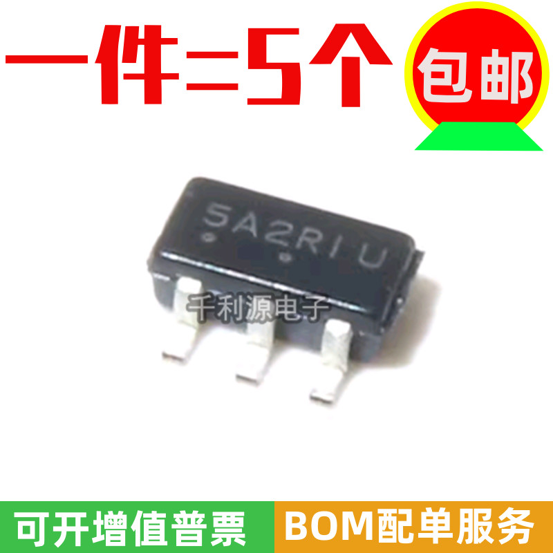 全新原装ON NCP1251BSN65T1G 印5A2 贴片SOT-23-6 电源管理IC芯片