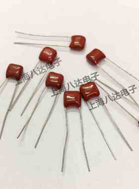 CBB金属化薄膜电容2.7nf /68nf/220nf/330nf 100V 30个8.4元 全新