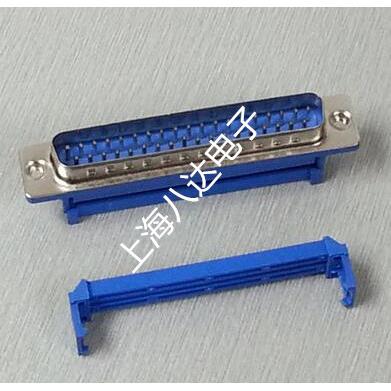 接插件 免焊压线式DB37 针/孔 公/母头 连接器 37针D型头DIDC37芯