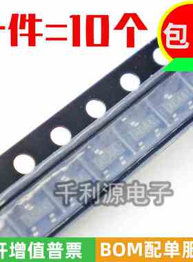 MAX809SEUR  MAX809S 印 ADAA  电平复位芯片 2.93V 贴片SOT-23