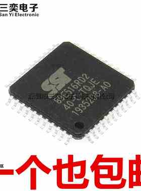 原装正品 SST89E516RD2-40-C-TQJE 微控制器IC MCU TQFP-44 空白I