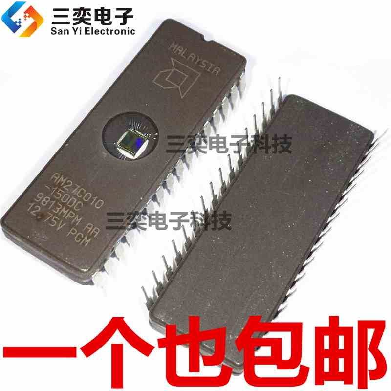 AM27C010-150DC -120DC -200DC DIP32直插 原装正品芯片 三奕电子