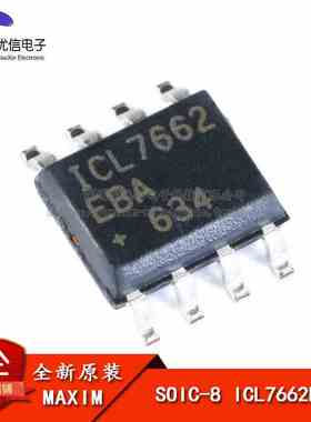 原装正品 贴片 ICL7662EBA+T SOIC-8 电压转换器,电源芯片