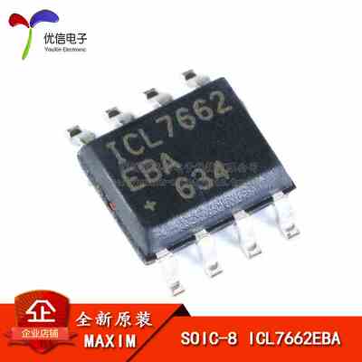 原装正品 贴片 ICL7662EBA+T SOIC-8 电压转换器,电源芯片