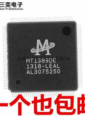 原装正品 MT1389DE-LEAL/LETL/HEAL/RETL/EDSL/RATL/LESL QFP-128