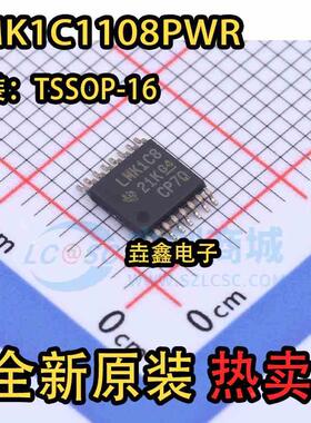 LMK1C1108PWR 丝印LMK1C8 封装TSSOP-16 时钟缓冲器 全新原装现货