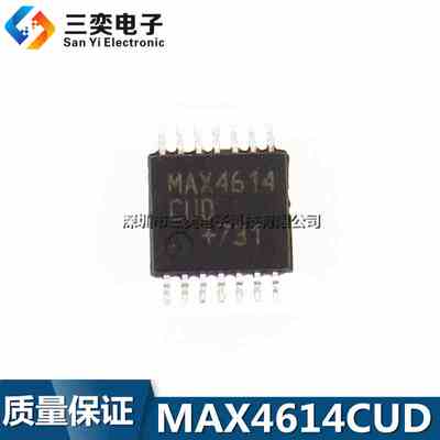 原装正品 MAX4614CUD MAX4614CUD+T TSSOP-14贴片 模拟开关芯片IC