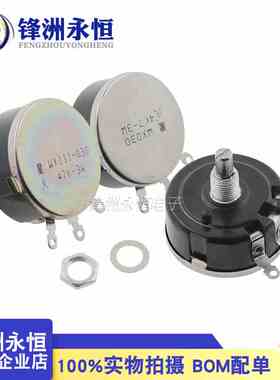 WX030星火单圈绕线电位器 WX111/3W 1K 1K5 2K2 4K7 10K 22K 47K