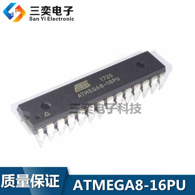 ATMEGA8-16PU DIP-28直插 8位AVR微控制器 8KB 原装正品 三奕电子