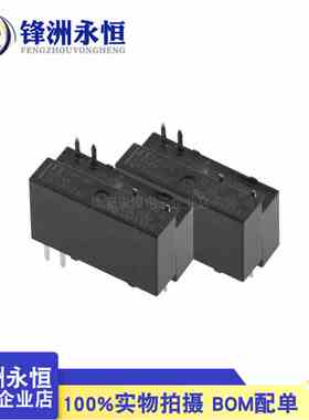 MYAA005D 5VDC一组常开4脚5A250VAC全新原装富士通继电器