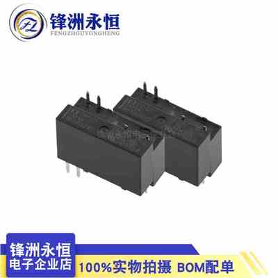 MYAA024D 24VDC一组常开4脚5A250VAC全新原装富士通继电器