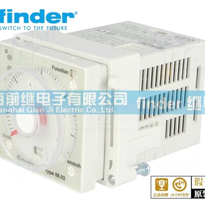 全新原装finder/芬德 88.02.0.230.0002 88.02 进口时间继电器