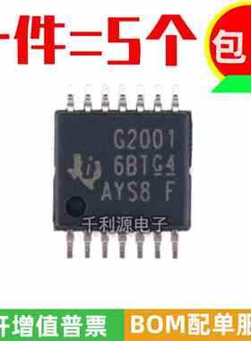 MSP430G2001IPW14R 封装TSSOP14 丝印G2001 MCU实时控制器IC芯片