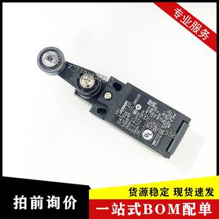 行程限位开关 全新原装 OMRON 2120 原盒带说明书 D4N