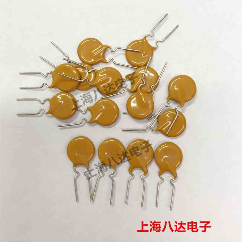 PPTC自恢复保险丝60-160 60V 72V 1.6A  全新 10个7元