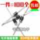 IN5399 一盒500个 整流二极管 1000V 1N5399 1.5A 全新现货