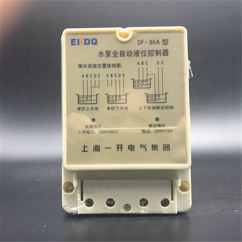 上海一开DF-96A型缺水保护全自动水位控制器 DF-96A 带探头