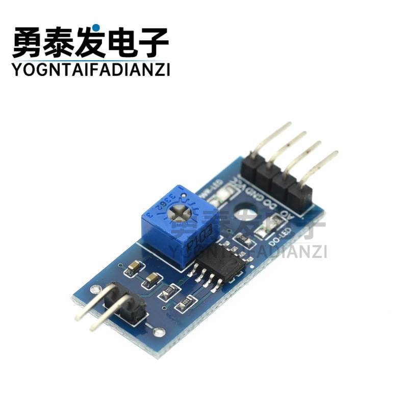 FSR402 电阻式薄膜压力传感器 Arduino 兼容 长短尾 电压转换模块