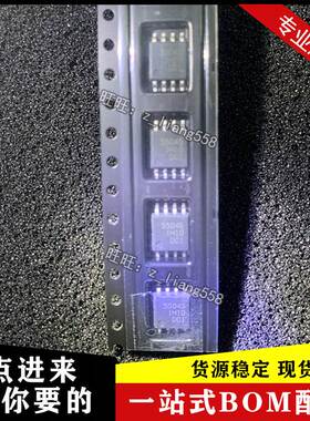 全新原装 FA5504S 丝印5504S 贴片SOP-8封装 电源管理IC芯片