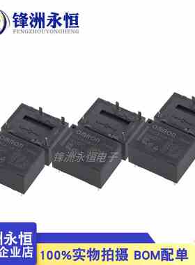 G5CA-1A-E-12VDC 5V功率继电器4脚10A 一组常开G5CA-1A-E-24VDC