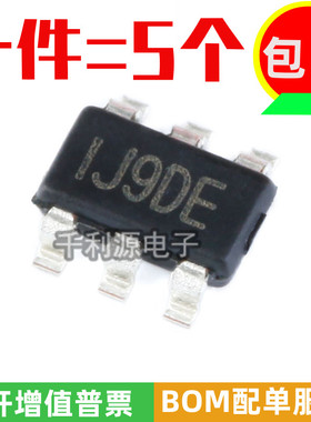 全新原装 MP2259DJ-LF-Z MP2259DJ SOT23-6 降压转换器 DC-DC芯片