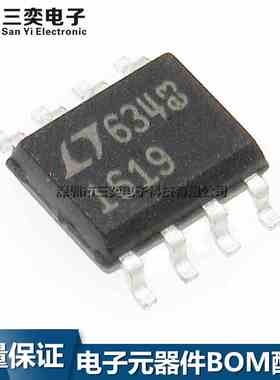 原装正品 LT1619ES8 LT1618ES8#TRPBF SOP8贴片 开关控制器芯片IC