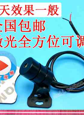 一字线红色红外激光头激光器镭射灯定位器定位仪110v220v48v60v36