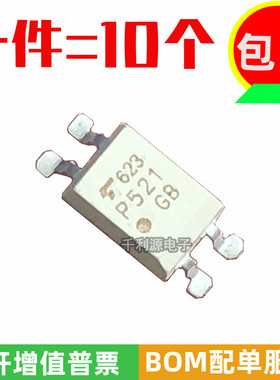 全新国产 TLP521-1GB TLP521-1 P521光耦  贴片SOP-4 光电耦合器