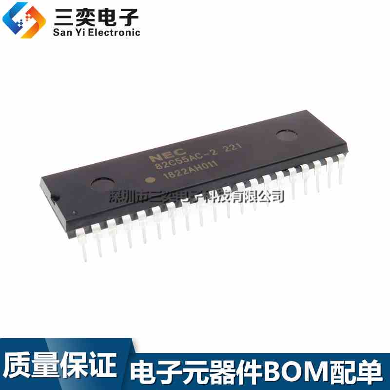 原装正品 82C55AC-2 单片机接口芯片NEC DIP40直插D UPD82C55AC-2