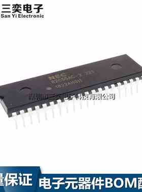 原装正品 82C55AC-2 单片机接口芯片NEC DIP40直插D UPD82C55AC-2