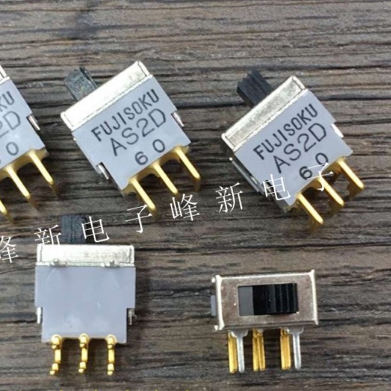 AS2D日本2档6脚拨动开关90弯脚迷你微型滑动开关电源