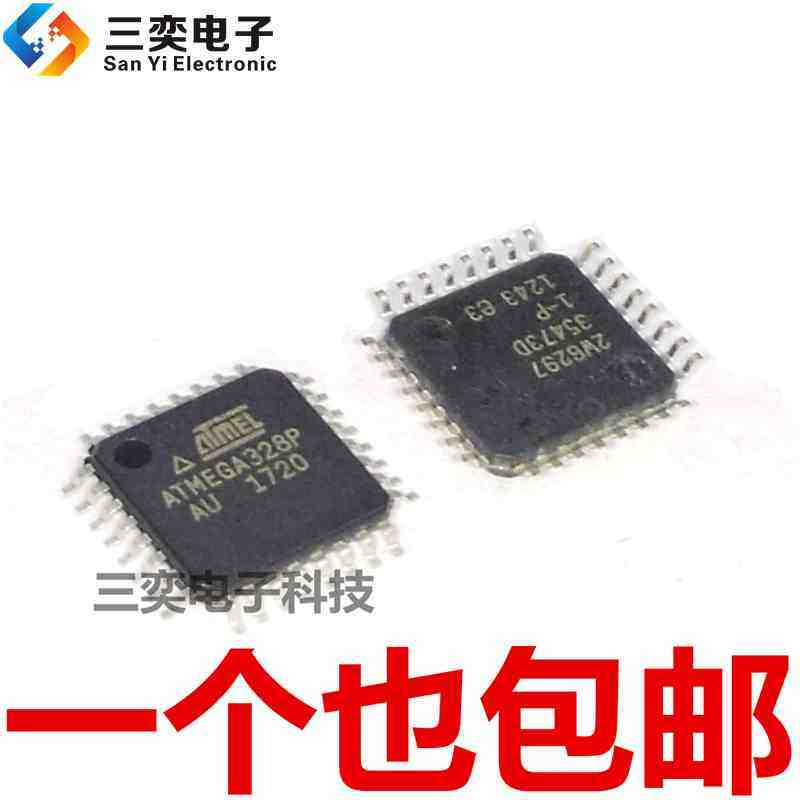 ATMEGA328P-AU MEGA328PU-PH TQFP32 8位微控制器IC MCU 原装正品