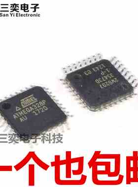 ATMEGA328P-AU MEGA328PU-PH TQFP32 8位微控制器IC MCU 原装正品