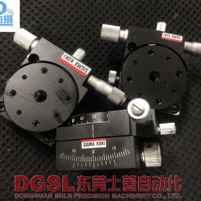 SIGMA KKOKI 西格玛 40*40 旋转平台 KSP-406M转盘 成色新 现货
