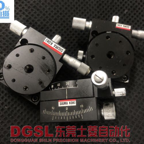 SIGMA KKOKI 西格玛 40*40 旋转平台 KSP-406M转盘 成色新 现货